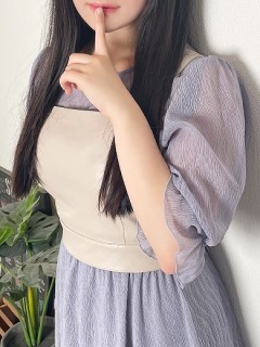 しずか